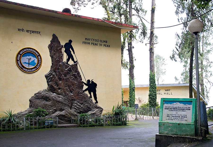 Himalayan Mountaineering Institute