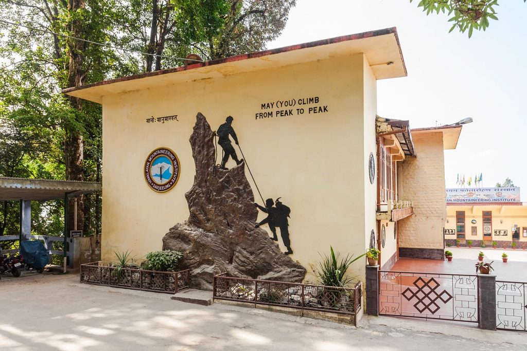 Himalayan Mountaineering Institute, Darjeeling